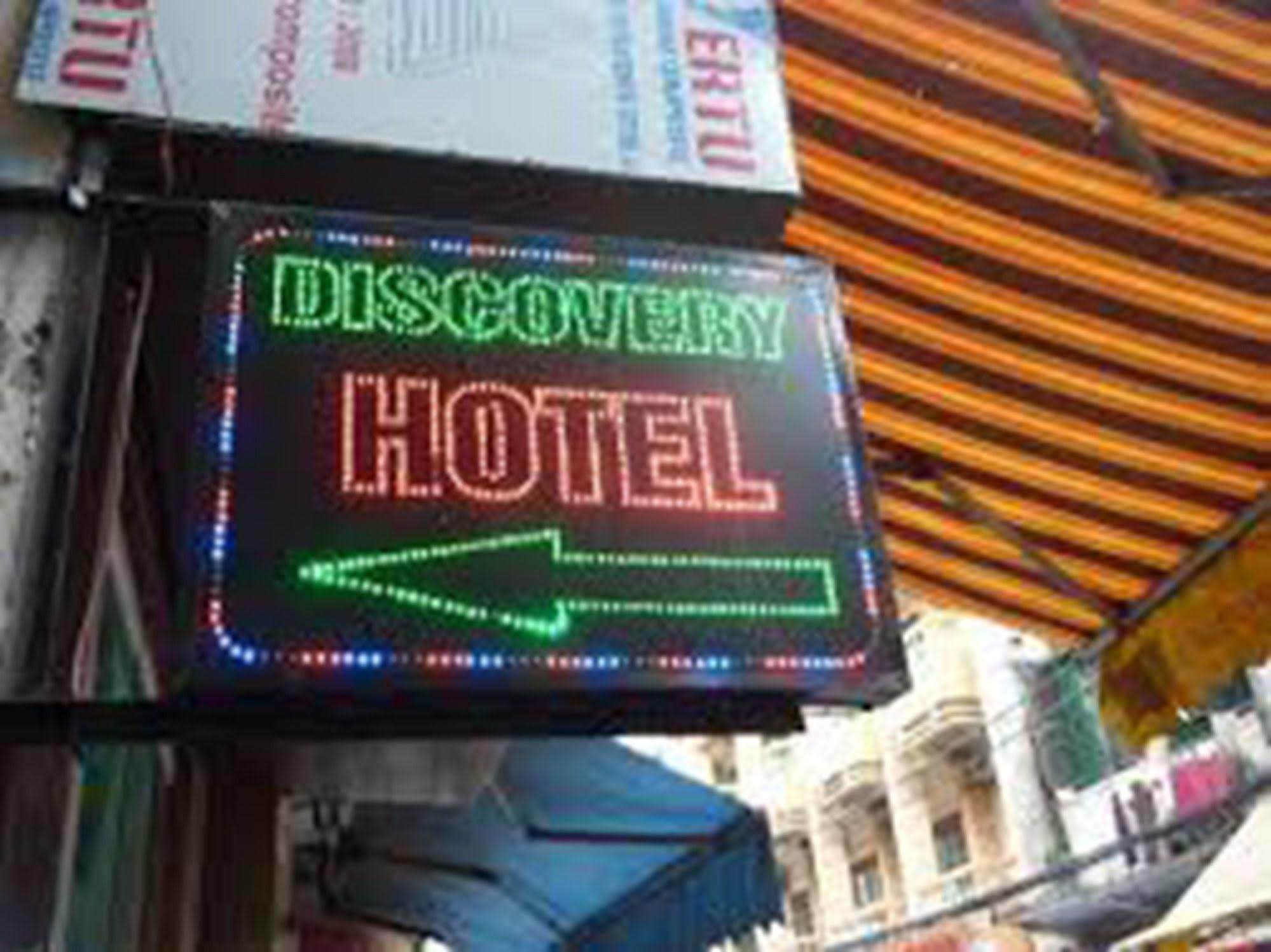 Hanoi Discovery Hotel Ngoại thất bức ảnh